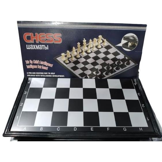 Promo CATUR MAGNETIC MAGNIT MAGNET CHESS BESAR PLASTIK LIPAT IMPORT COD