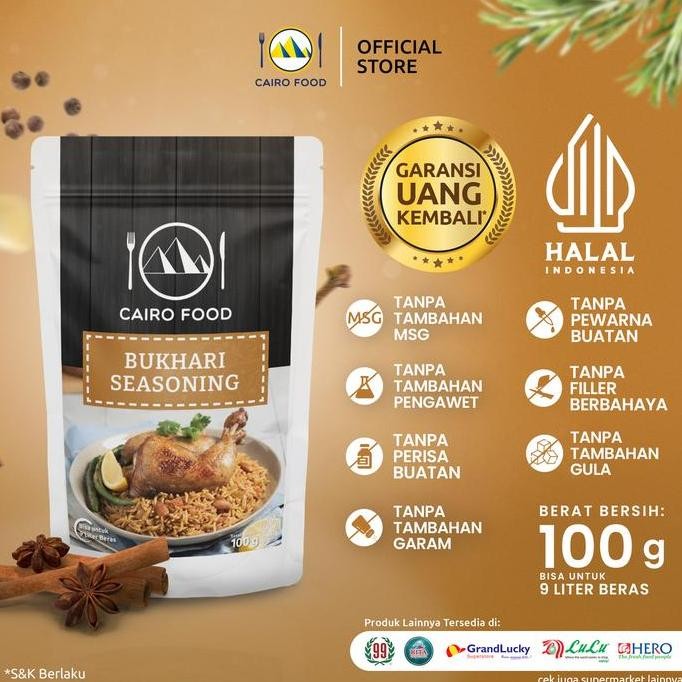 

Bumbu Bukhari Seasoning - Cairo Food 100 gr AS