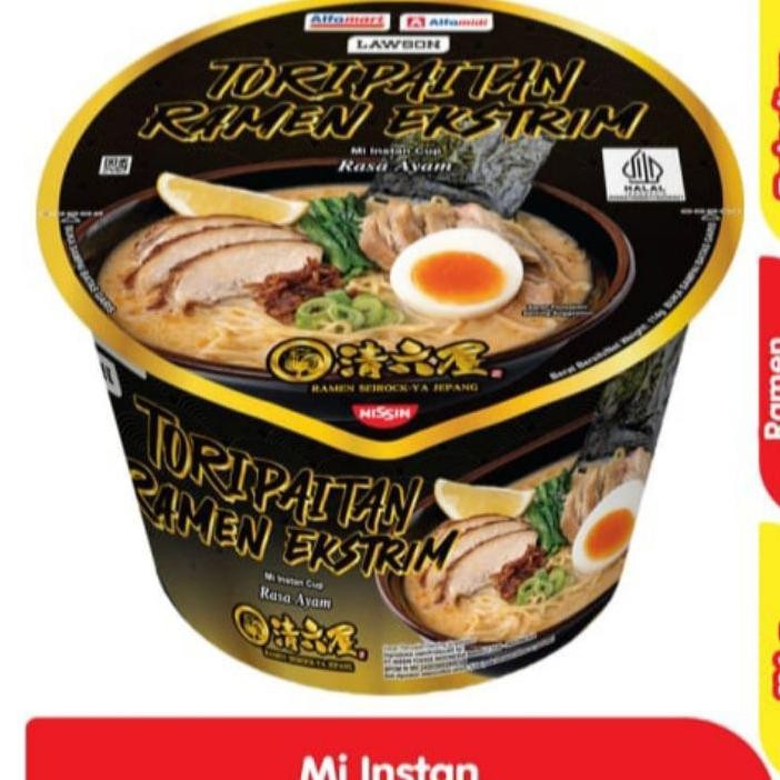 

Alfamart Ramen Seiroya Jepang Mi N Tpaitan Ramen Ekstrim 114 Gr