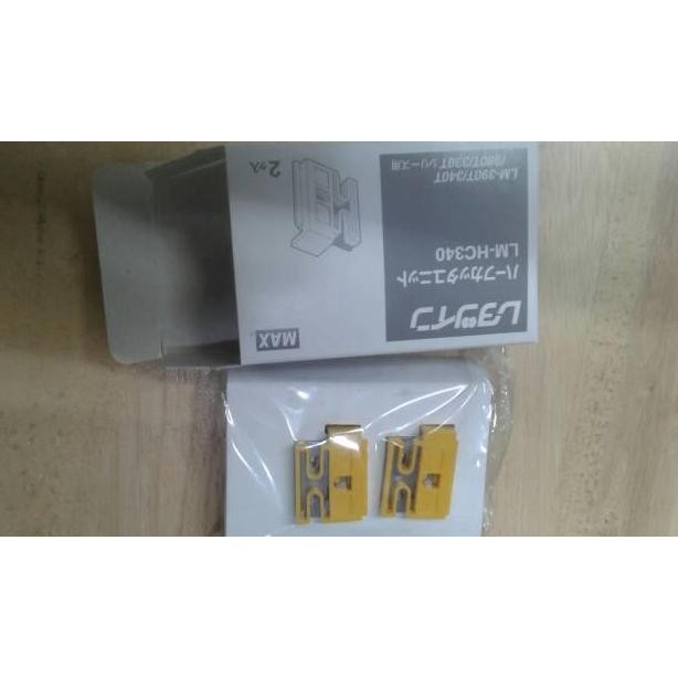 

max letatwin/LM-HC340,mata cutter