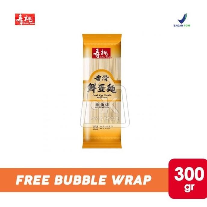 

(Expert) Sau Tao Fresh Egg Noodle / Mie Telur Tipis