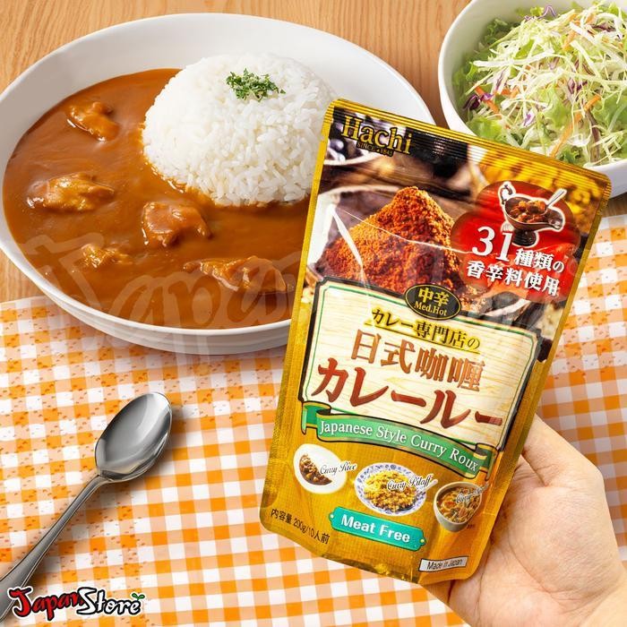 

Hachi Curry Powder 200G [10 Porsi] [Bubuk Kari Jepang]