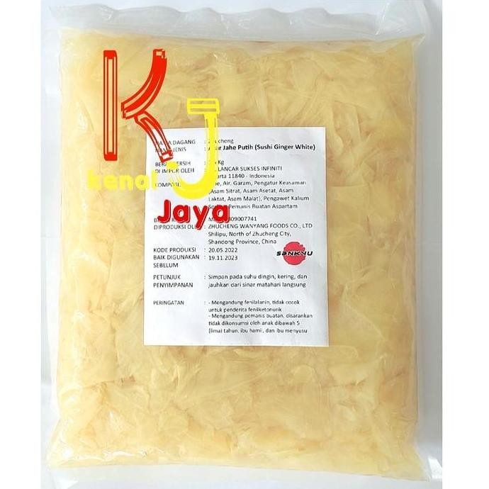 

JH8 Sushi Gari White / Ginger white Tokusen 1,5kg Nishimoto