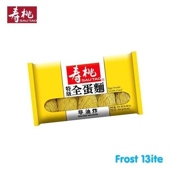 

(Expert) Sau Tao / Sautao Egg / Eggs Noodle / Mie Telur Kering 454g