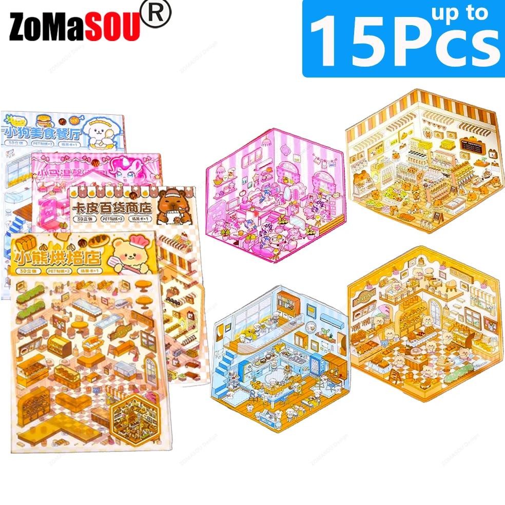 

Wholesale 3D Pet Sticker Landscaping Cute Cartoon Pocket Scene Diy Cabin Stickers Stacking Hand Account Gift For Kid Child