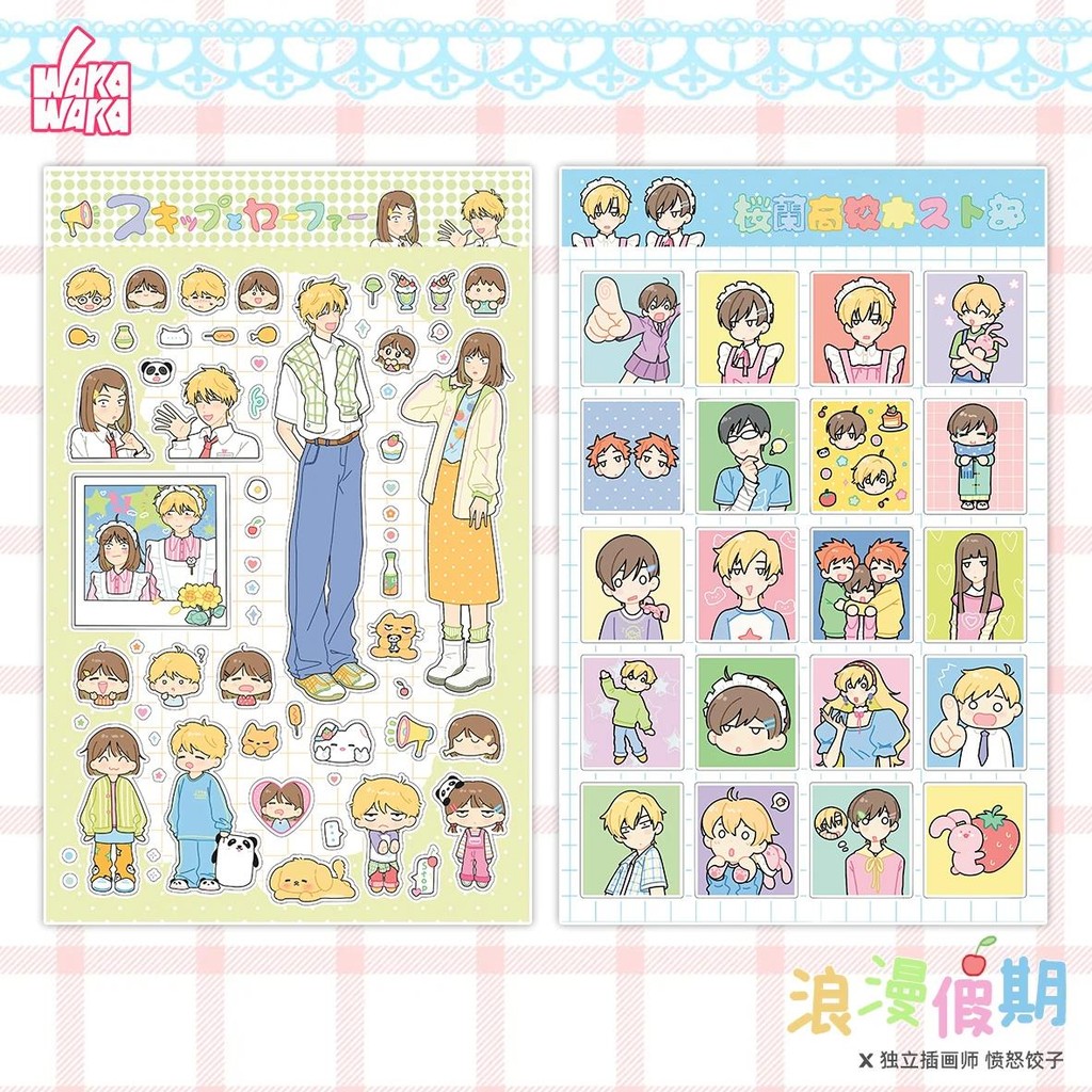 

Wakawaka Character Stickers Romantic Vacation Stickers Cute Aesthetic Decals For Journaling Phone Cases Scrapbooking Diy Crafts