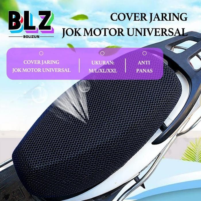 Pe Kirim SekarangBolizun Sarung Jok Motor Jaring - Alas Jok Motor Universal - Cover Jok Motor Tahan 