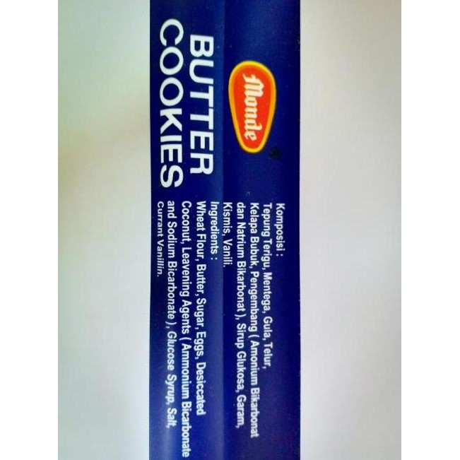 

JH8 MONDE BUTTER COOKIES 150g