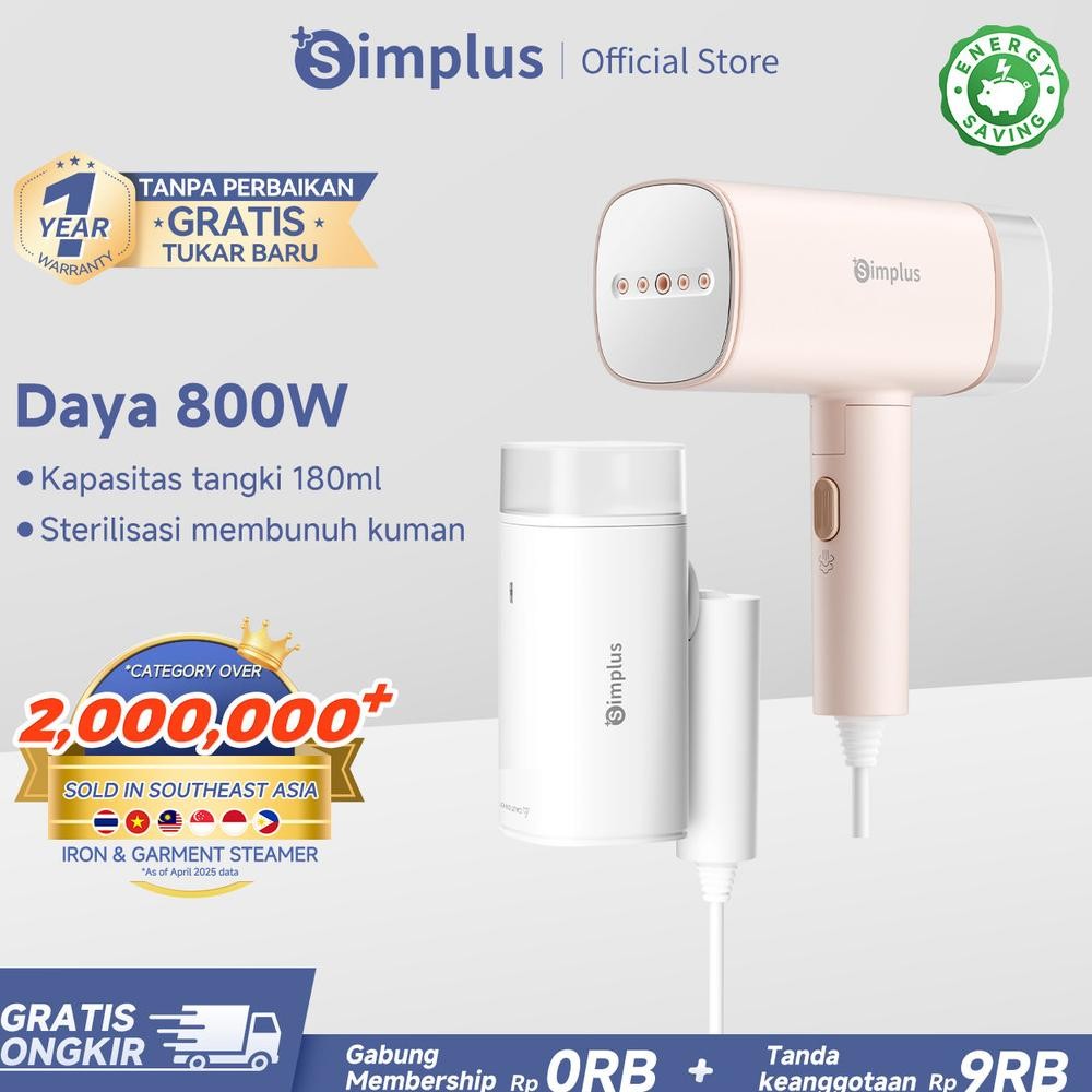 NEW Simplus Setrika Uap Low Watt 180ml Genggam Rumah Tangga Foldable Handheld Portable [terbaik][ter
