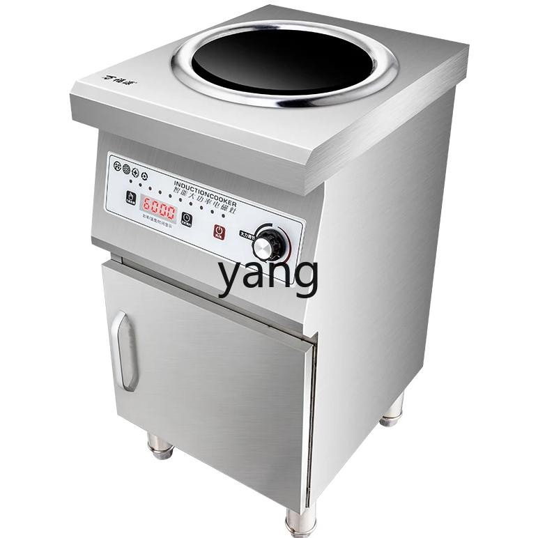CX commercial induction cooker high power 5000W electric cooker 8000W concave commercial