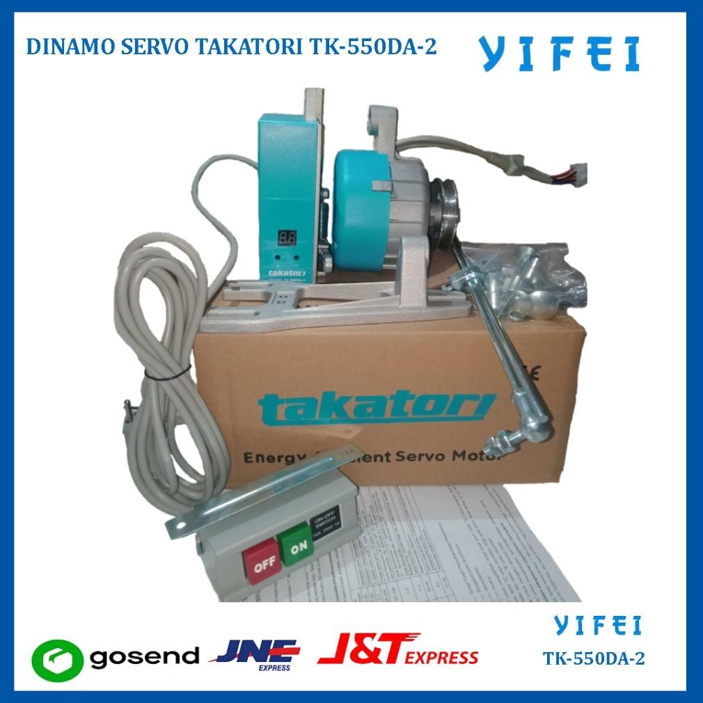 NEW Dinamo Servo Motor Mesin Jahit Industri/ Dinamo Servo Takatori/YIFEI [terbaik][terlaris]
