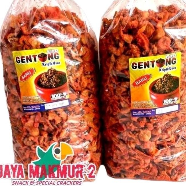

keripik usus pedas daun jeruk crispy 1kg