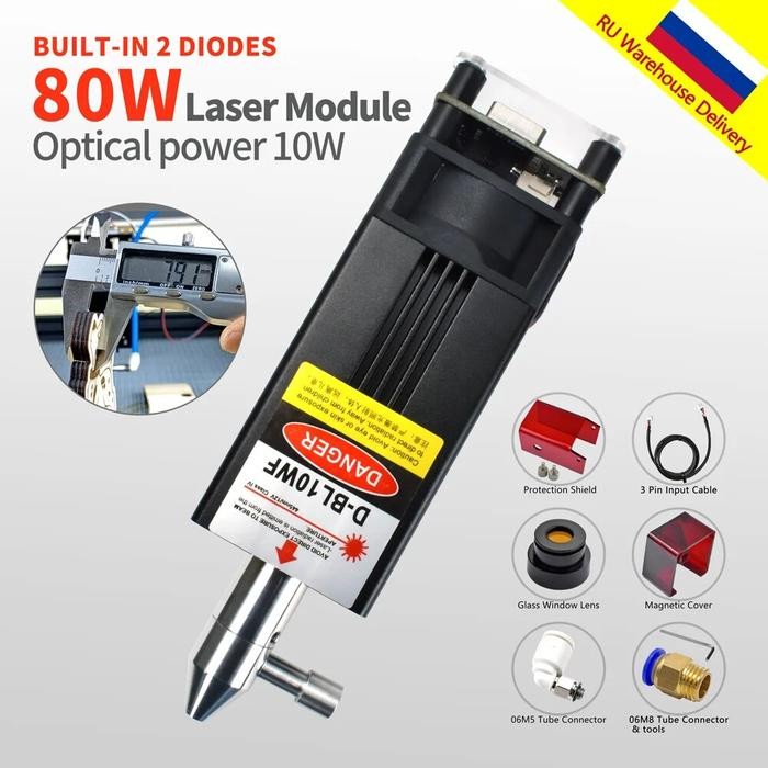 80W Laser Module Laser Engraving Head 445nm Blue Laser Head for CNC