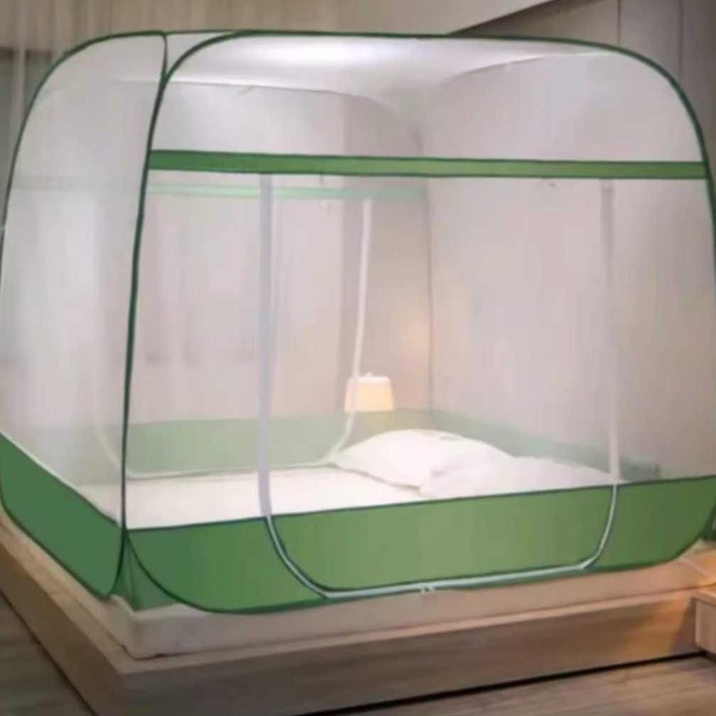 Selambu kotak lipat anti nyamuk kelambu tenda pelindung tidur tebal AST