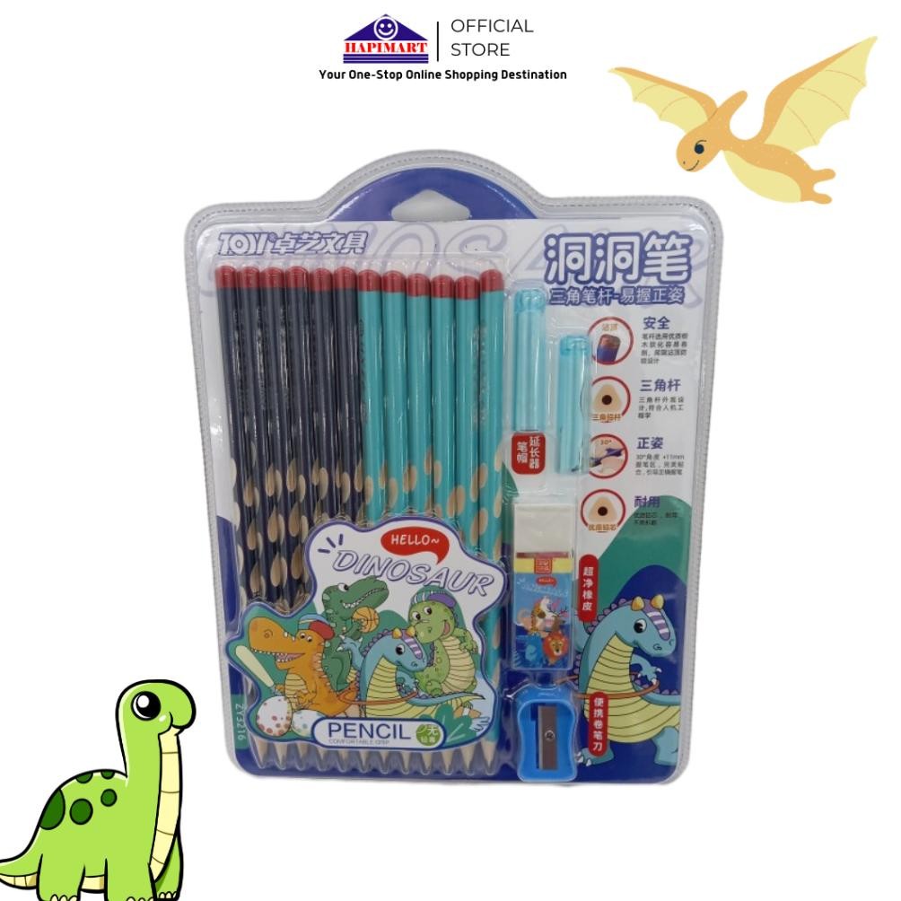 

Set Stationary Paket Pensil Penghapus Rautan/Alat Tulis Set Perlengkapan Tulis DiM