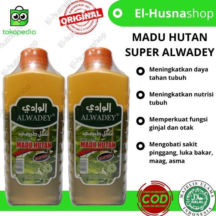 

NEW Madu Hutan Super Al Wadey 1 Kg 100% Madu Murni Alwadey Asli READY