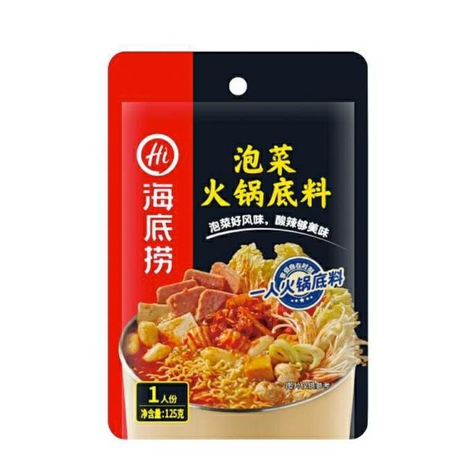 

Hai Di Lao Bumbu Kimchi Soup Base 240G