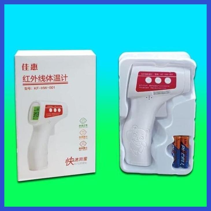 

( SEKOLAH / LUKIS ) COD TERMOMETER DIGITAL / THERMOMETER GUN (SENI / MENGGAMBAR / ART / KERAJINAN ) GOOD QUALITY
