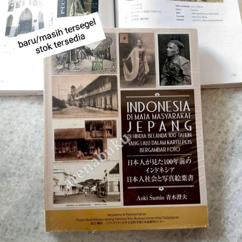 Buku Original [Baru] - Indonesia Di Mata Masyarakat Jepang, Aoki Sumio Terlaris Best Quality 100% Or