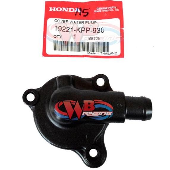 Sparepart Cbr 150: Tutup/Cover Water Pump Cbr 150 Old Original Kualitas Terbaik Harga Termurah