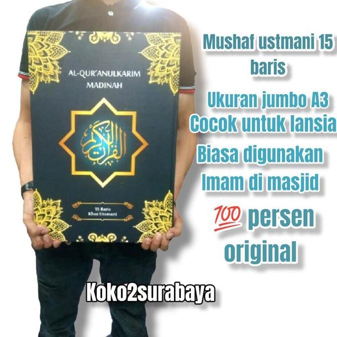

Jual Alquran Samsia Madinah Jumbo Ukuran A3 Mushaf Utsmani 15 Baris Nur Ilm