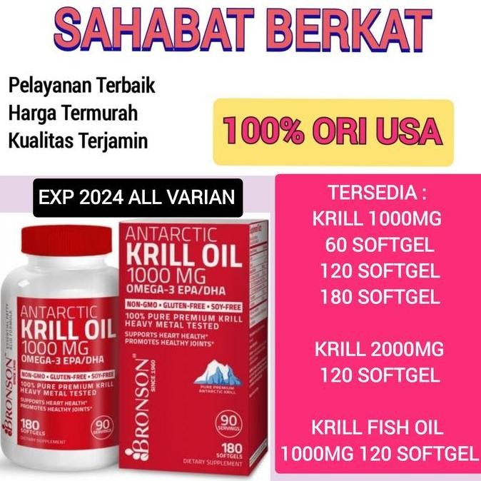 Bronson Antarctic Krill Oil 1000 mg 2000 mg 60 120 180 softgel