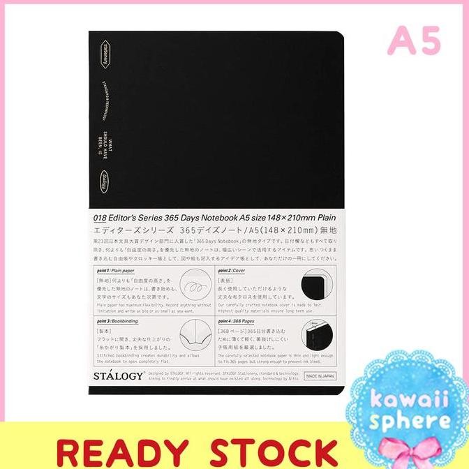 

Stalogy A5 Plain (Blank) | 365 Days Notebook | Stock Co