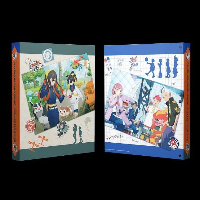 

Pokemon Collection File Ring Binder 4 Hole ( 9433608 ) Co