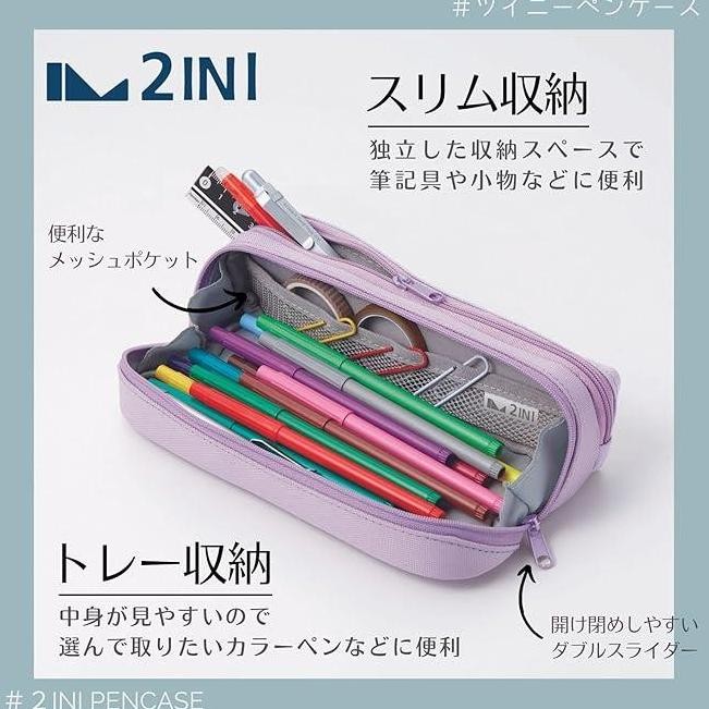 

Raymay Twinnie Dual Storage Pencil Case Tray Kotak Pensil 2 Compartment Storage Pouch Fy1088 Co