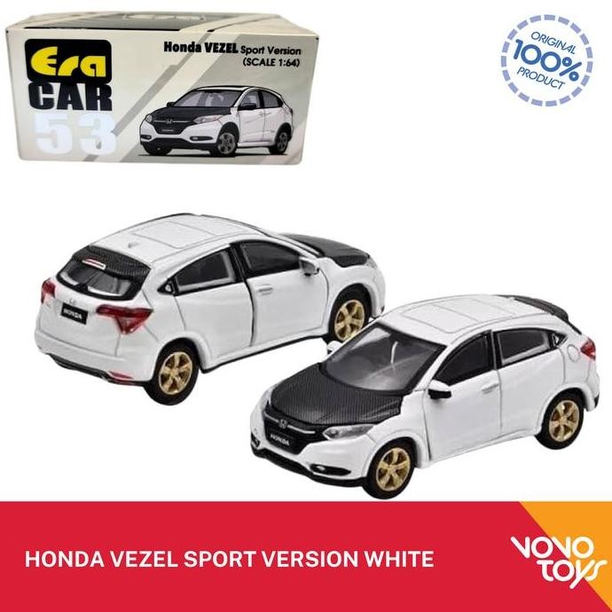 TERLARIS Era Car Honda Vezel/HRV White Sport Version
