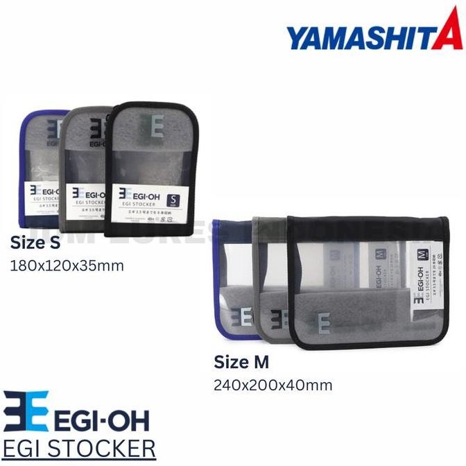 Best Seller  Yamashita Egi-Oh Egi Stocker
