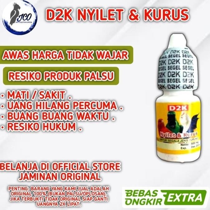 D2K NYILET KURUS OBAT BURUNG SAKIT NYILET KURUS LESU PENCERNAAN