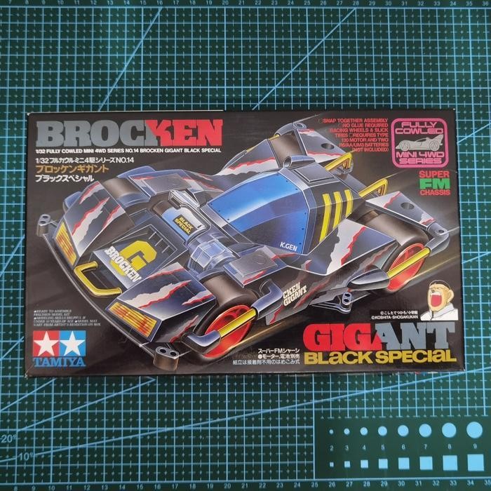 Tamiya Brocken Gigant Black Special Original Dan Terpercaya