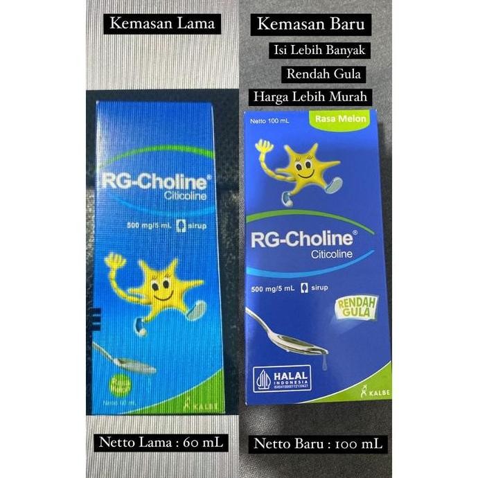 

BEBAS ONGKIR - rg choline syrup 60 ml