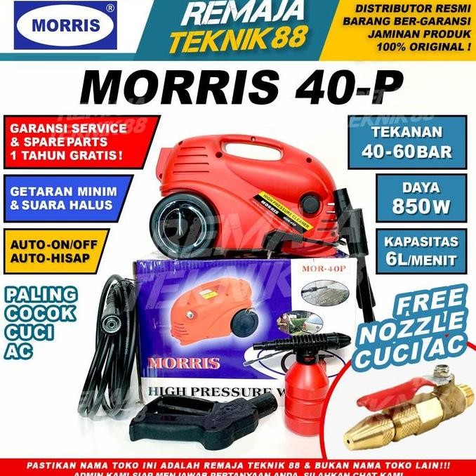 Mesin Cuci Mobil Motor / Steam Ac / Jet Cleaner / Morris 40P