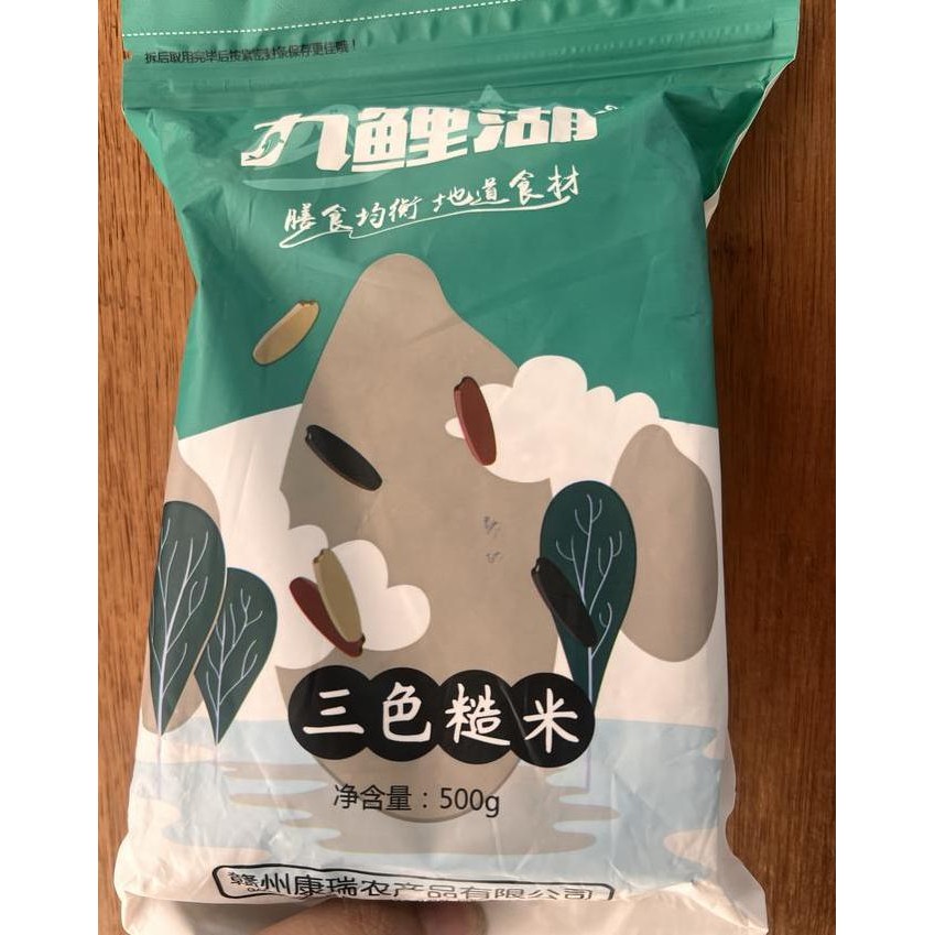 

Beras Tiga Warna San Se Cao Mi 500Gr