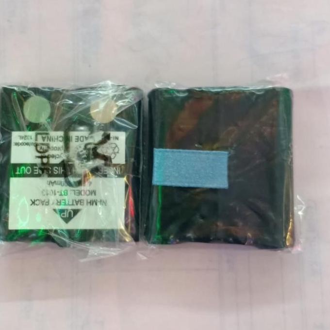 BATRE UNIDEN WALKIE TALKIE 2900.3500 DN TYPE UNIDEN LAIN NYA murah