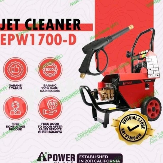 Aipower Jet Cleaner Pressure Washer Electric Epw1700