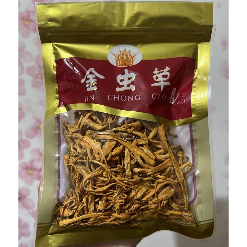 

Chong Cao Hua 50Gr / Cordyceps Flower / Chong Cao Hua