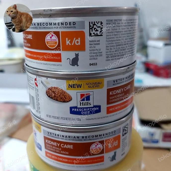 HILL'S PRESCRIPTION K/D WET KIDNEY CARE - MAKANAN BASAH UNTUK KUCING GANGGUAN GINJAL