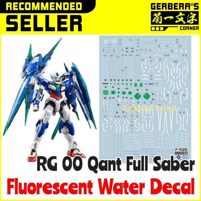 restock  Fluorescent Water Decal RG 00 Qant Full Saber Evo Studio