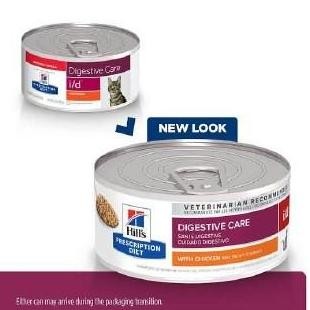 ROYAL CANIN GASTRO INTESTINAL