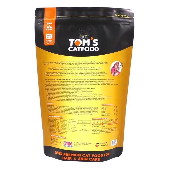 Tom's CatFood Super Premium For Hair & Skin Care 1.2kg ( Alaska Salmon & Lamb ) 34% Protein