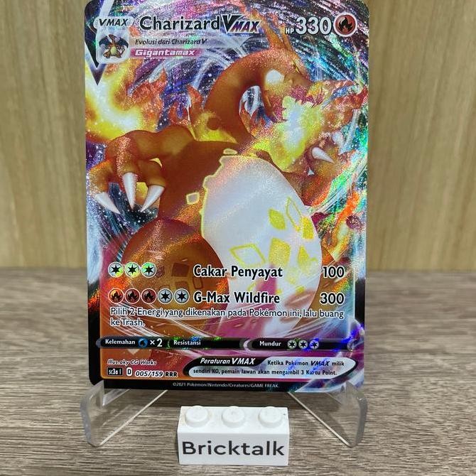 Kartu Pokemon TCG Charizard VMax RRR sc3a 005/159