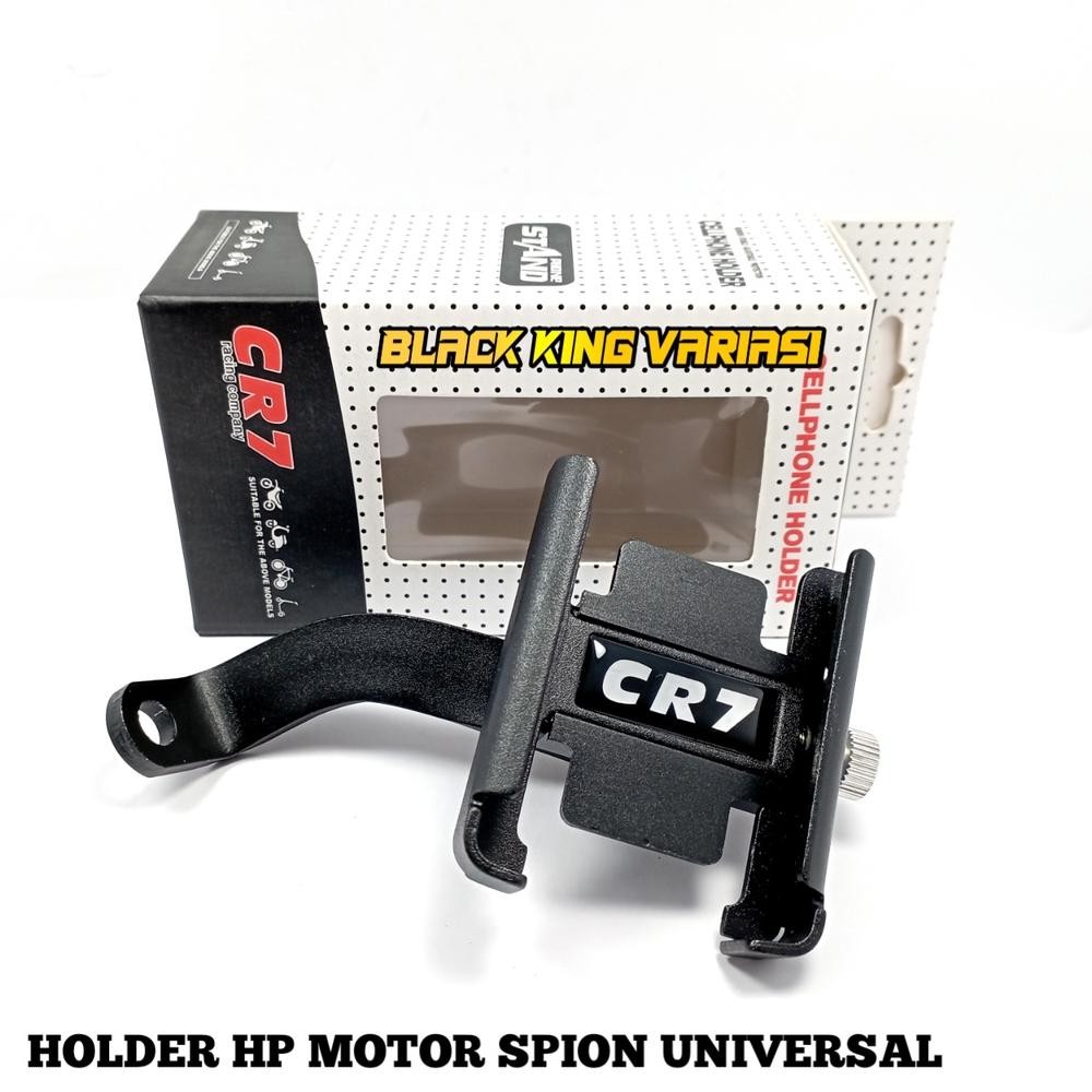 Premium Holder Hp Motor Spion Universal Full Besi Holder Motor Besi CR7 Holder Spion Motor