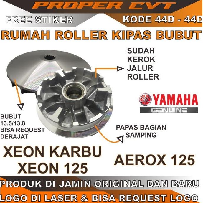 RUMAH ROLLER XEON 125 KARBU XEON 125 RC XEON 125 GT PULLEY KODE 44D