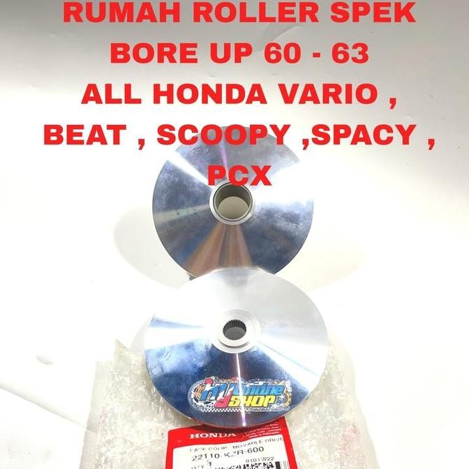 RUMAH ROLLER VARIO 125 LED OLD RACING - ORINAL HONDA BUBUTAN SPEK 60