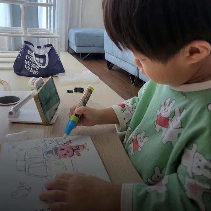 Katuri Doodle Book Coloring Book With Water / Buku Mewarnai / Buku Aktivitas Dan Stiker