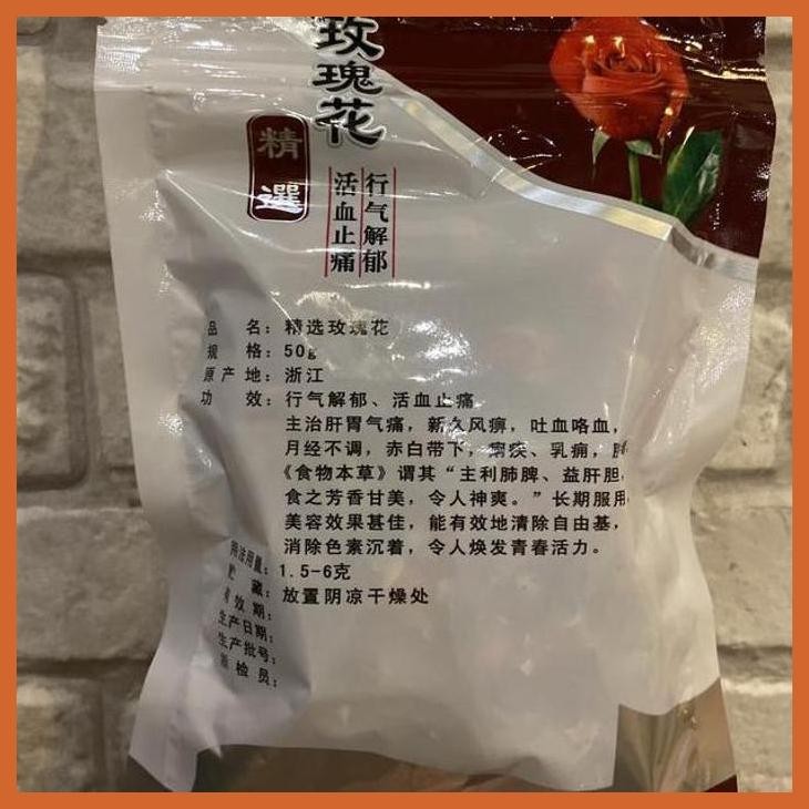 

COD MEI GUI HUA 50GR / BUNGA MAWAR /ROSE FLOWER/ TEH MAWAR BUMBU & BAHAN MASAKAN CHINA GOOD QUALITY
