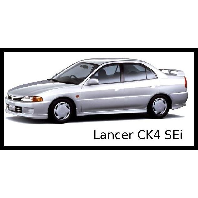 DISKON LAMPU DEPAN LANCER EVO 4 CK4 HEADLAMP !!!!!